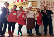 成功学员