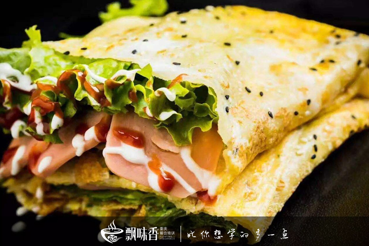 煎饼果子