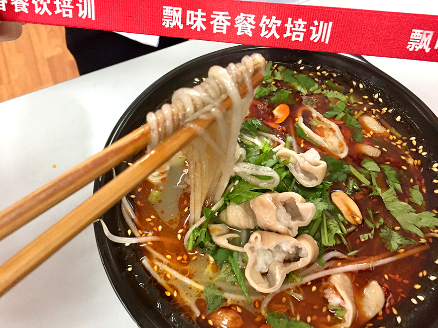 手工肥肠.jpg